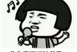 娱乐吃瓜酱网名怎么取