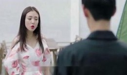 娱乐吃瓜酱阴差阳错,阴差阳错背后的趣味故事