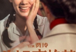 娱乐吃瓜酱遇见你