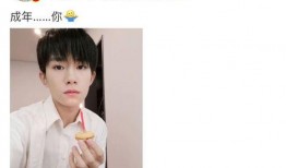 娱乐吃瓜男友是谁啊