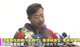 娱乐51吃瓜,揭秘娱乐圈背后的吃瓜故事