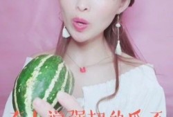 娱乐吃瓜酱叉家