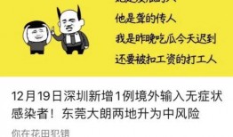 娱乐吃瓜酱自我介绍文案,揭秘娱乐圈幕后故事，带你领略八卦风云